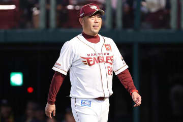 楽天、来季のコーチングスタッフ決定　小野寺氏らが新規加入…奥村2軍コーチは退任