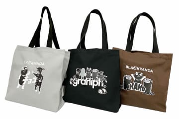 イオン「graniph（グラニフ）」コラボのトートバッグがブラックフライデーに登場