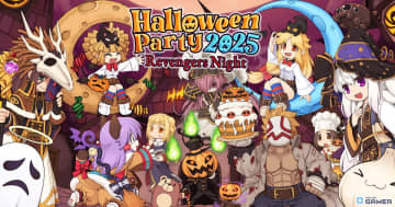 「ラグナロクオンライン」でハロウィンイベント「HalloweenParty2025 ～Revengers Night～」開幕！限定ペットや学園リバイバルも登場
