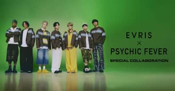 PSYCHIC FEVER 渡邊廉＆半田龍臣がデザイン！想いと個性が詰まったEVRISコラボ限定アイテム11/21発売！