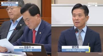 韓国Kリーグ、誤審急増で審判委員長が国会に召喚される事態…「個人の主観で異なる」発言に批判の嵐も