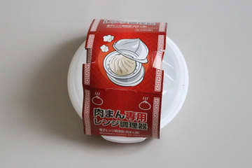 ダイソーで売ってるレンジ調理器にあるものを入れると…？意外な使い方ができるキッチングッズ