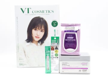 これ付録の域超えてる…！全部現品ってお得過ぎん？！買い逃したら後悔するスキンケア付きムック
