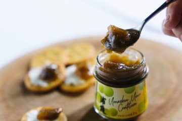 梅酒の梅の実で造る「梅酒うめコンフィチュール」新発売！　11月には試食会を開催！