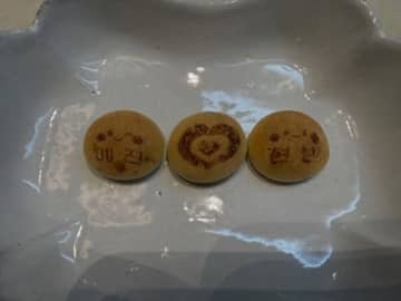 『愛の不時着』ソン・イェジン、夫ヒョンビンに惚気全開？インスタ副アカ復活後の投稿が話題【PHOTO】