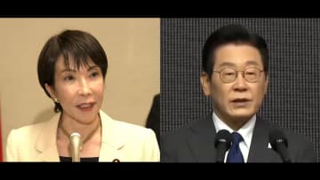 高市首相が10月30日に初の日韓首脳会談へ…改善の方向にある日韓関係を維持できるか　韓国の李在明大統領は「シャトル外交」継続に期待