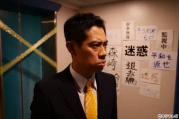 「世にも奇妙な物語35周年SP 秋の特別編」伊藤淳史が16年ぶりに新作「七階闘争」で主演