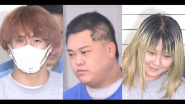 「買春したことをばらすぞ」と因縁つけ…ホテルから少女と出てきた男性に暴行加え現金奪った疑いで男ら8人が逮捕　東京・新宿区