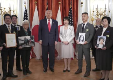 米大統領、拉致家族と面会　解決へ「できることやる」