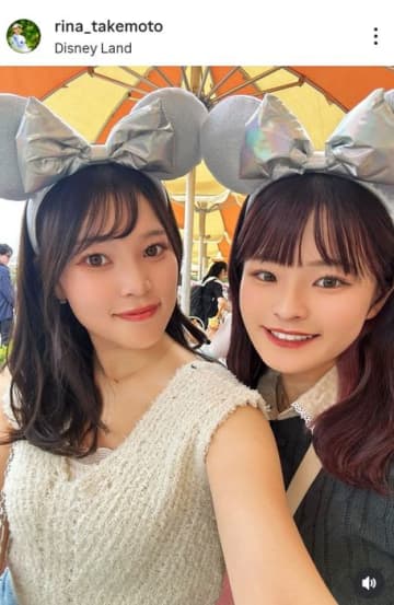 「ゆめりな」コンビがカチューシャを付けてハロウィンディズニーを満喫　たくさんの投稿写真に「かわいいのオンパレードや」「最強の美人コンビ」