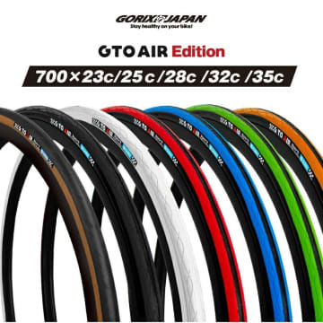 チャンス！新商品「スキンウォールタイヤ」を無料GET！GORIX公式Xでフォロー＆リポストのプレゼントキャンペーン開催中！