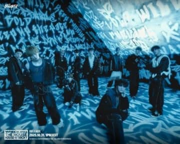 xikers、6thミニ・アルバムのタイトル曲「SUPERPOWER(Peak)」ポスター公開