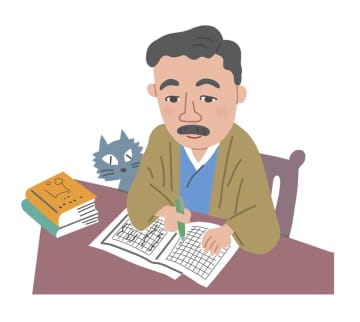 【シニア世代に贈る名言】高齢者が読んで元気になる！偉人・有名人の金言集