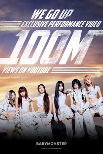 BABYMONSTER、『WE GO UP』パフォーマンスビデオも再生回数1億回突破！“高速記録”達成