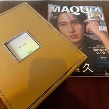 ドデカすぎる現品付録に大感動！半額以下でお得？