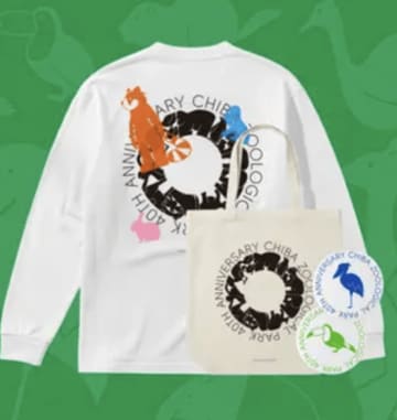 【夢叶う】ZOZO×千葉市動物公園、スタッフユニフォームデザインを公募！採用作品は実際にユニフォームの「袖」に！10/27より受付開始！