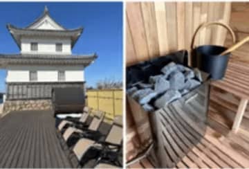 【長崎県】1日1組限定！日本初！城主気分で「ととのう」絶景の海を見下ろす贅沢な“時代越えサウナ”を体験せよ！平戸城に常設「CASTLE SAUNA」11/1爆誕！