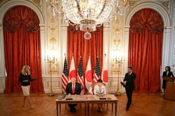 日米、重要鉱物・レアアースの供給確保に関する枠組みに合意