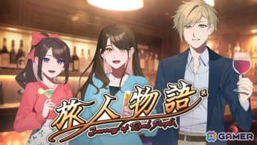 大学生の成長物語を描く育成シム「旅人物語 ～Journeys of Real People～」がSteamで配信！