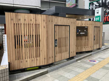 都市開発に茨城県産木材PR　森林循環、温室ガス削減　首都圏近さも利点