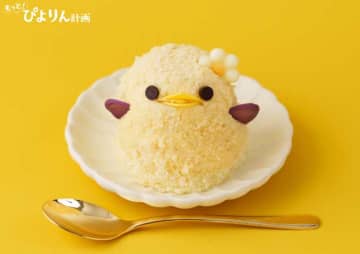 秋の味覚をぎゅっと♡名古屋名物「ぴよりん」から“さつまいもぴよりん”が登場！