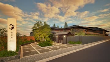 GOTENリゾート「嬉野温泉 枯淡嬉野」開業。145平米のサウナテラススイートなど全18室、全プラン10％オフで販売