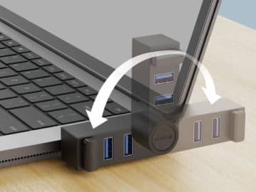 回転式コネクタで向きを変えられるUSBハブ