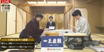 「危険ですよ！」藤井王座、伊藤叡王の“勝負おやつ”に解説者＆ファンがハラハラ…「席立たれましたっけ？」「急げ急げ！」