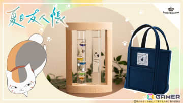 TVアニメ「夏目友人帳」ニャンコ先生があしらわれた温度計＆ストームグラスやトートバッグがSuperGroupiesより登場！