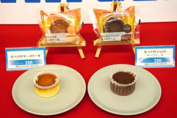 ローソン“ふわとろ～り”の新食感「生ベイクドチーズケーキ」「生ベイクショコラチーズケーキ」を発売！