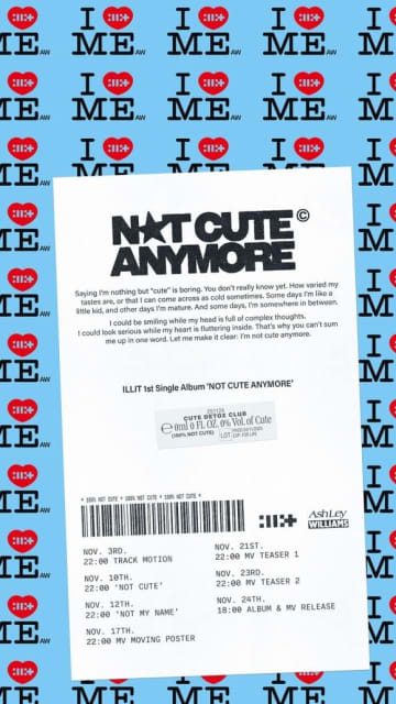 ILLIT、1stシングル「NOT CUTE ANYMORE」プロモーションカレンダーを公開