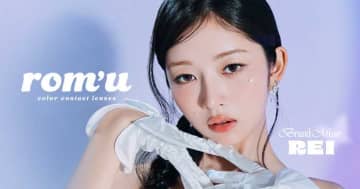 原宿駅をジャック！REIが魅せるカラコン「rom’u（ロミュ）」の世界
