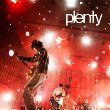 plenty、最新リマスタリングを施した日比谷野外大音楽堂でのラストライブ音源を配信リリース