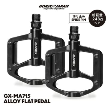 【最大86.6%OFF】自転車パーツ買うなら今！GORIX Amazonストアで「スマイルSALE」開催中！人気サドル・工具・バッグなど1000点以上が超特価！