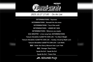 BAYFM『78musi-curate SOUNDFUJI zone』10/27 O.A.プレイリスト公開