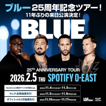 ブルー、結成25周年を記念し11年ぶりの来日公演決定