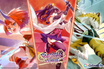 和風ローグライクアクションRPG「百剣討妖伝綺譚」延期となっていたPS5/PS4パッケージ版の発売日が2026年1月22日に決定！予約受付が開始