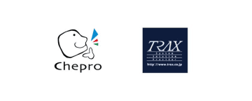 ビジネス業界に衝撃を与える子会社化、チェプロがトラックス全株を取得