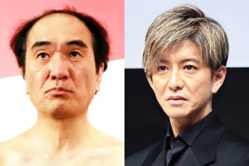 木村拓哉の“神対応”丸パクリで江頭2：50が東スポ一面　動画でのお願い実現にスタッフも反応