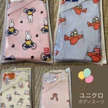 ユニクロキッズ「コレ、秋冬に重宝する！」「定番商品にも注目！」買うべきアイテム4選