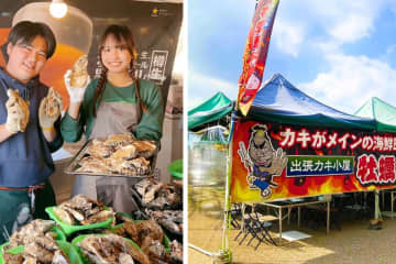【期間限定】殻付き牡蠣が一盛り880円！垂水に「出張カキ小屋」オープン