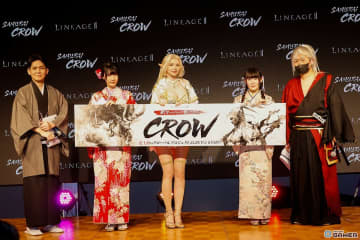 新クラス＆新サーバー「クロウ」の詳細も明らかに！200名以上のファンが集結した2年ぶりのオフラインイベント「リネージュ2 大感謝祭」をレポート