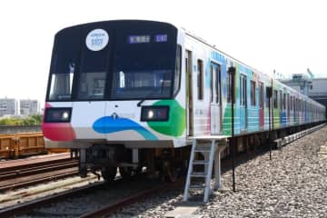 横浜市営地下鉄 ブルーラインに「GREEN×EXPO 2027」ラッピングトレイン登場！あざみ野駅でお披露目