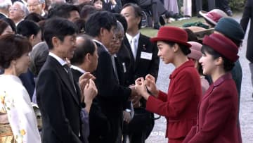 愛子さま武豊騎手に「どこの筋肉を鍛えていますか？」深紅の装いで秋の園遊会にご参加　皇后さまは妻・佐野量子さんに