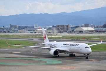 HIS、「JALタイムセール」開催中　ダイナミックパッケージで割引