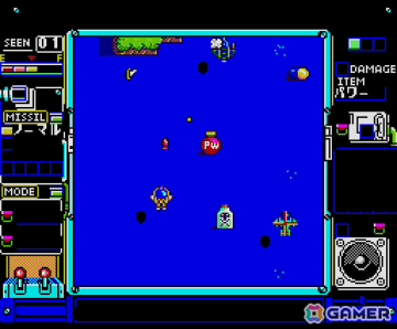 レースアドベンチャー「トップルジップ（MSX2版）」がプロジェクトEGGでリリース！ライバルを蹴散らしながらステージを駆け抜けろ