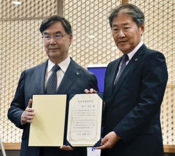 ノーベル賞坂口さん、地元に謝意　授賞式「面白い講演を」