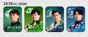 眠る猛者たち、目覚めるのは誰だ マイナス域で悩む実力者たちがもがき苦しむ戦い／麻雀・Mリーグ