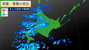 北海道はこんやまで暴風への警戒を　日本海側はあす明け方まで交通障害に注意