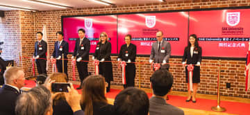 SAK University 東京イノベーションキャンパス開校　英国エセックス大学の学位を都内で3年間で取得　ビジネス直結型コンピュータサイエンス AIエンジニアリングを日本語で学ぶ“新たな進路”